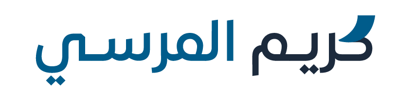 أ. كريم المرسي